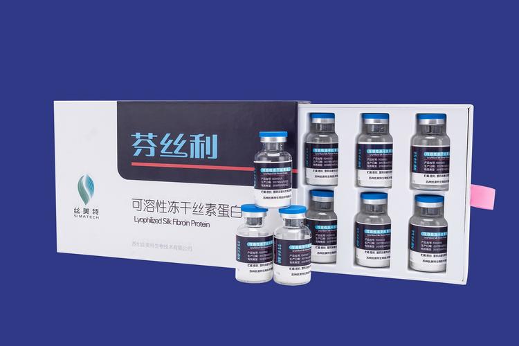 技术与产品_苏州丝美特生物技术