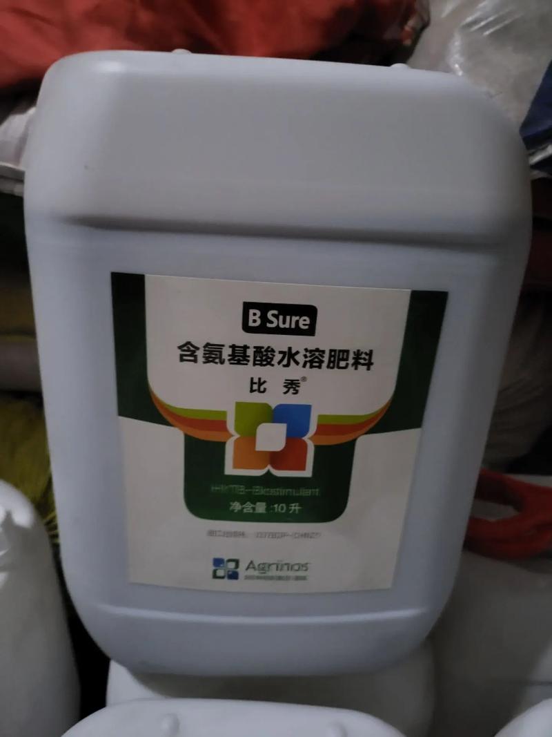 原装进口阿坤纳斯.阿坤纳斯 创于挪威的生物技术跨国公司