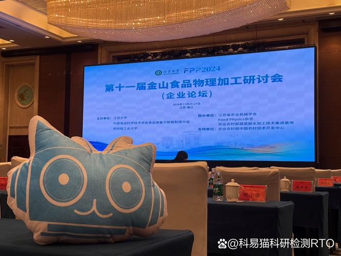 总酚检测 保健食品研发中的核心质量锚点